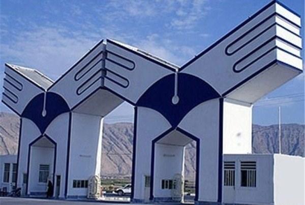 کلاس های دانشگاه آزاد در 10 استان تعطیل شد کلاس های دانشگاه آزاد در 10 استان تعطیل شد