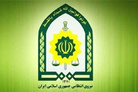 واکنش پلیس به ویدئوی منتشره از خانم بازیگر و هشدار به هنجارشکنان واکنش پلیس به ویدئوی منتشره از خانم بازیگر و هشدار به هنجارشکنان فضای مجازی