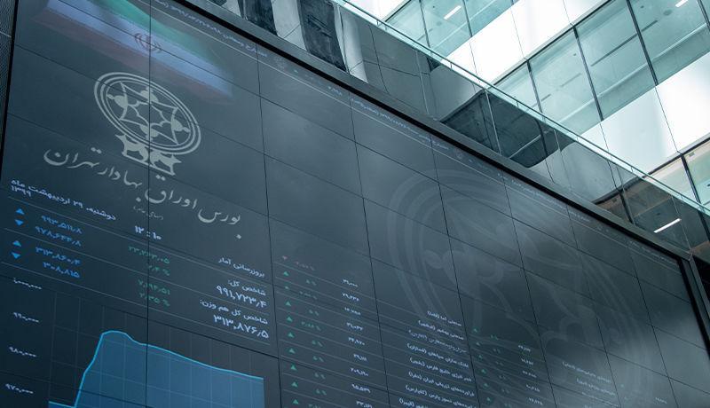 دو غول خودرویی میلیاردی در بورس معامله می شوند دو غول خودرویی میلیاردی در بورس معامله می شوند