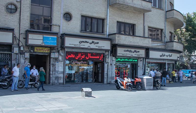 قیمت دلار امروز 3 آبان 1399 چقدر شد؟ قیمت دلار امروز 3 آبان 1399 چقدر شد؟