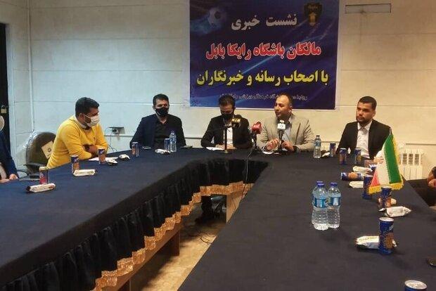 بدهی تیم خونه به خونه باقی است، حمایت تمام قد از دست نشان بدهی تیم خونه به خونه باقی است، حمایت تمام قد از دست نشان
