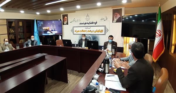 نشست مشترک مرکز آمار و فناوری اطلاعات قوه قضائیه و سازمان نشست مشترک مرکز آمار و فناوری اطلاعات قوه قضائیه و سازمان پزشکی قانونی