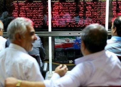 افت 6 هزار و 733 واحدی شاخص بورس
