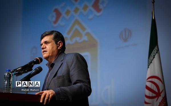 پیوستن 53 عضو هیات علمی جدید به دانشگاه فرهنگیان در سال جاری پیوستن 53 عضو هیات علمی جدید به دانشگاه فرهنگیان در امسال