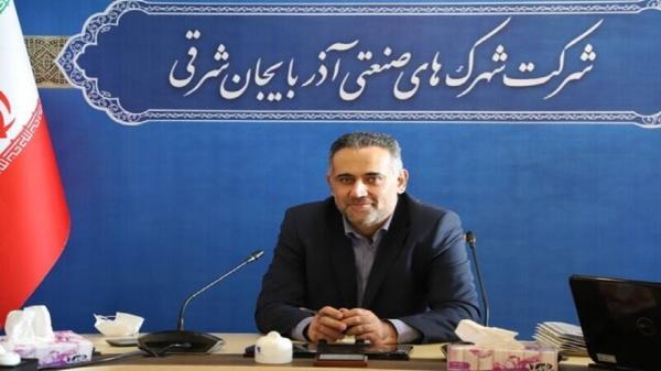 80 مگا ولت آمپر به برق شهرک صنعتی سرمایه گذاری خارجی آذربایجان 80 مگا ولت آمپر به برق شهرک صنعتی سرمایه گذاری خارجی آذربایجان شرقی اضافه می گردد