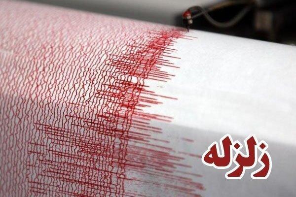 زلزله 4.9 ریشتری در اصفهان، شرق تهران هم کمی لرزید زلزله 4.9 ریشتری در اصفهان، شرق تهران هم کمی لرزید