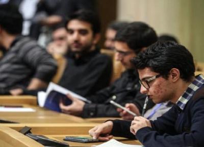 نخبگان امیدوارتر می شوند، نام 6 دانشجوی خراسان جنوبی در بین نخبه های کشور