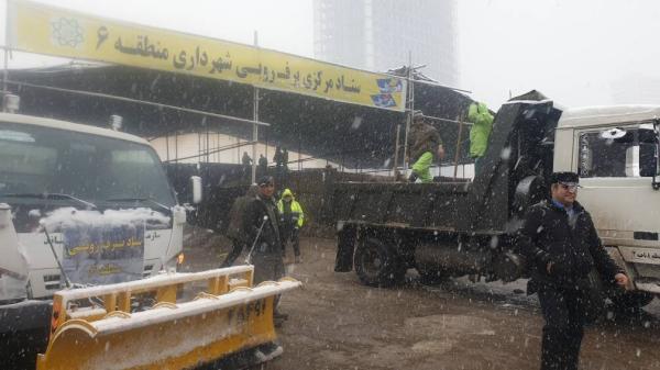 آماده باش برفی شهرداری قلب پایتخت ، شهروندان مشکلات را گزارش آماده باش برفی شهرداری قلب مرکز ، شهروندان مسائل را گزارش دهند