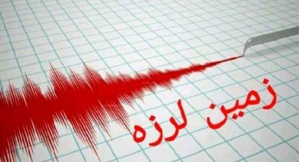 زلزله 4.3 ریشتری در اصفهان